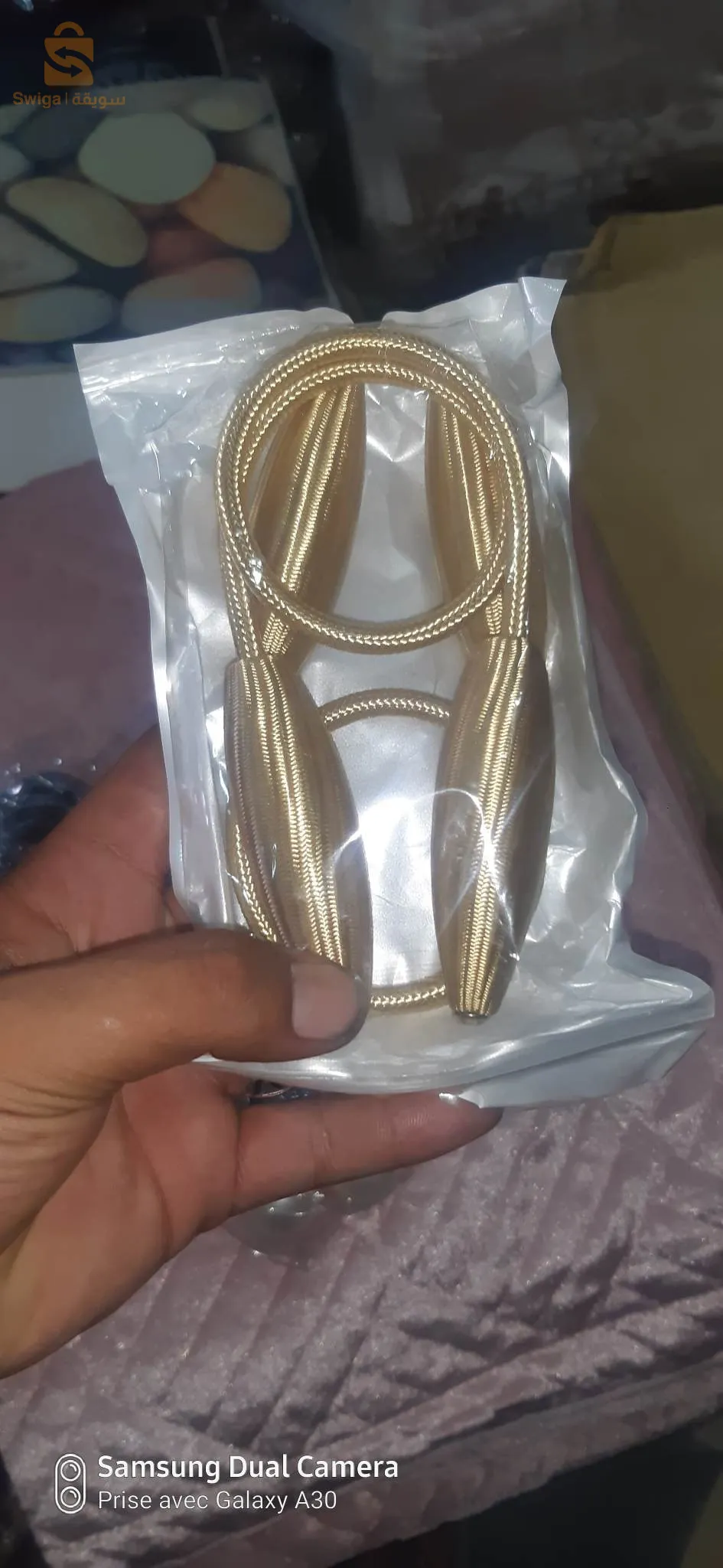 برج بوعريريج