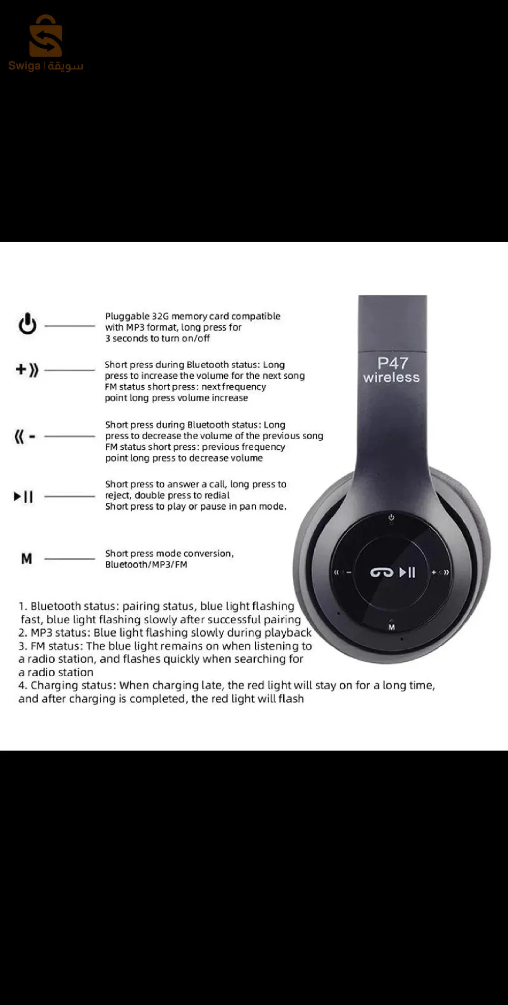 Casque Bluetooth P47