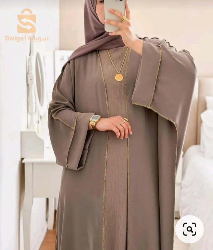 دار البيظاء