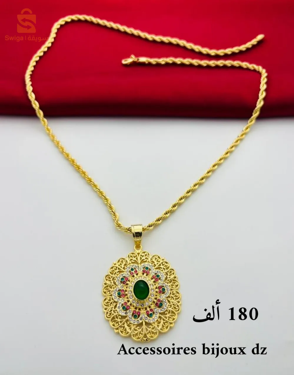 بلاكيور مطبوع شبيه الذهب