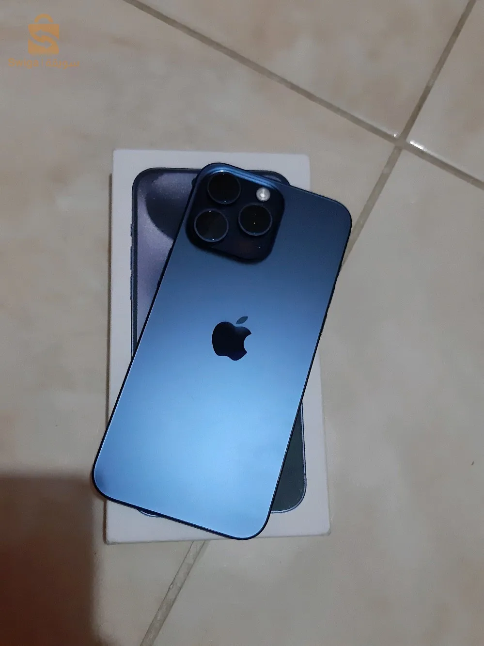 iPhone 15 pro max avec boite