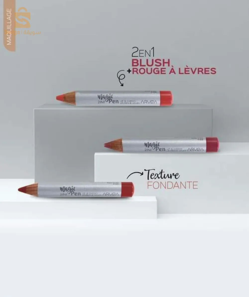 عناية جيدة للشعر