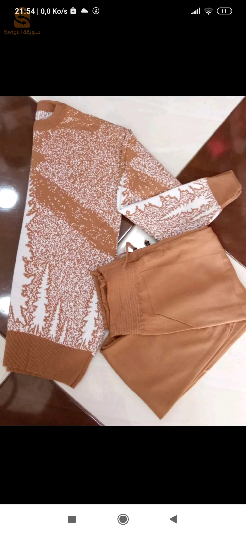 سيدي راشد تيبازة