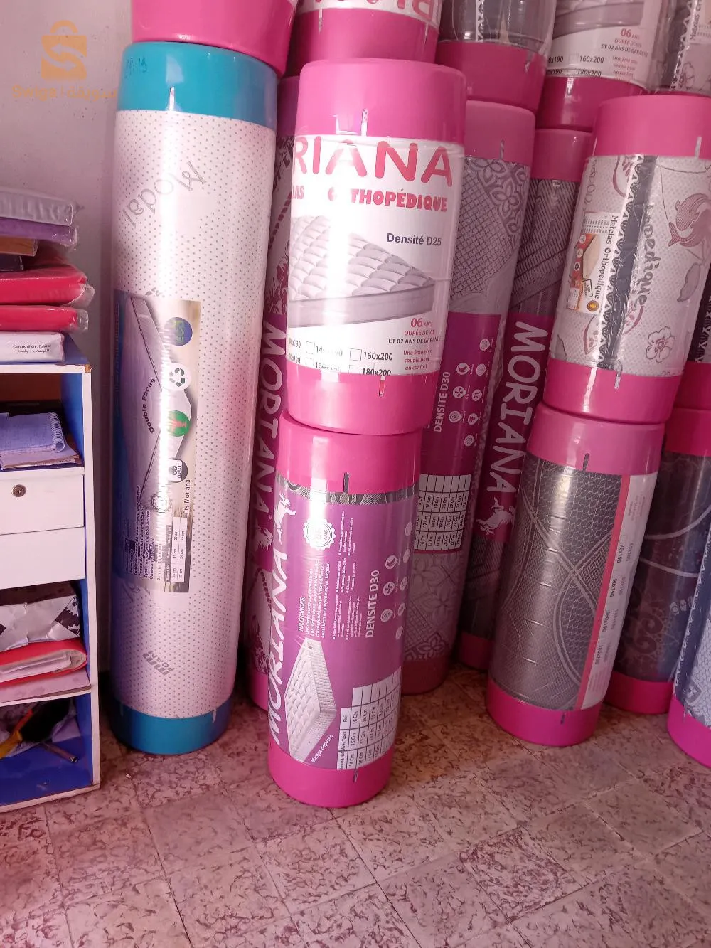 ماطلا اورتوبيديك