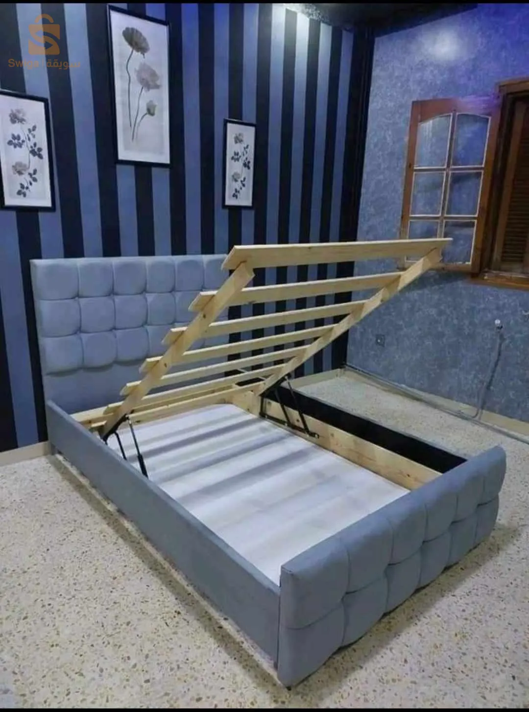 بليدة