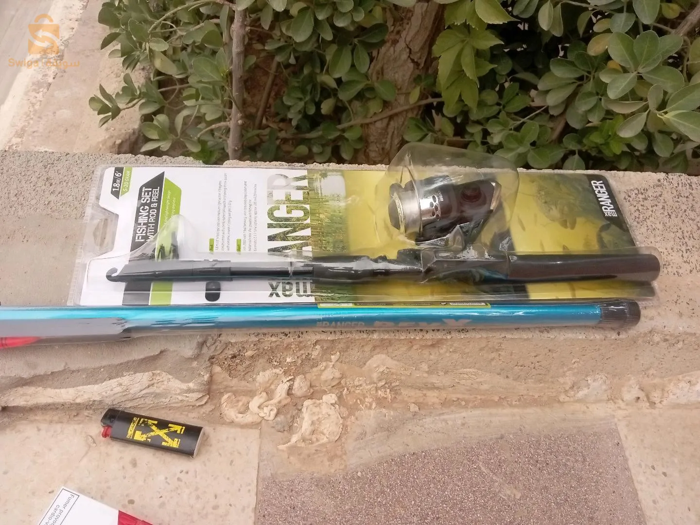 la meskiana oum bouaghi