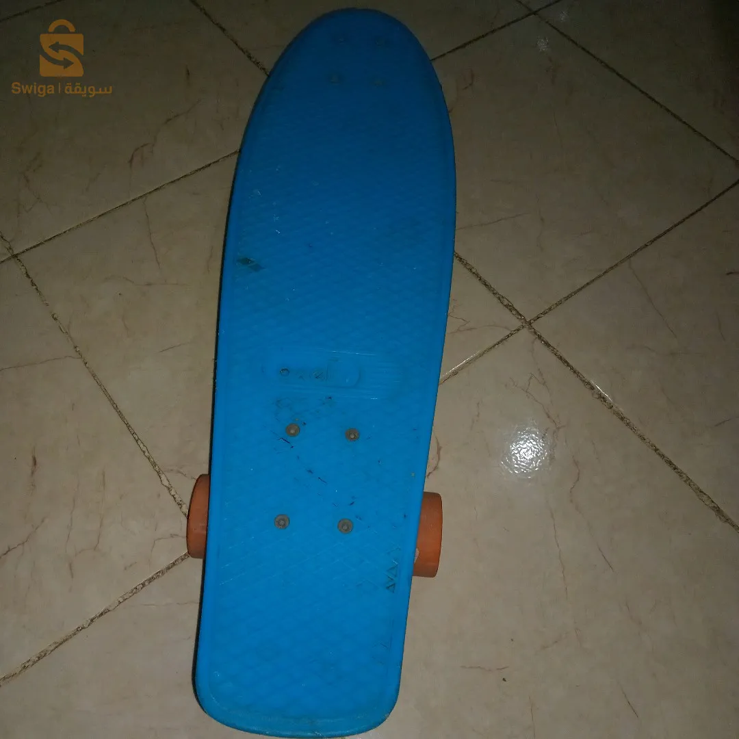 زلاجة اريجنال