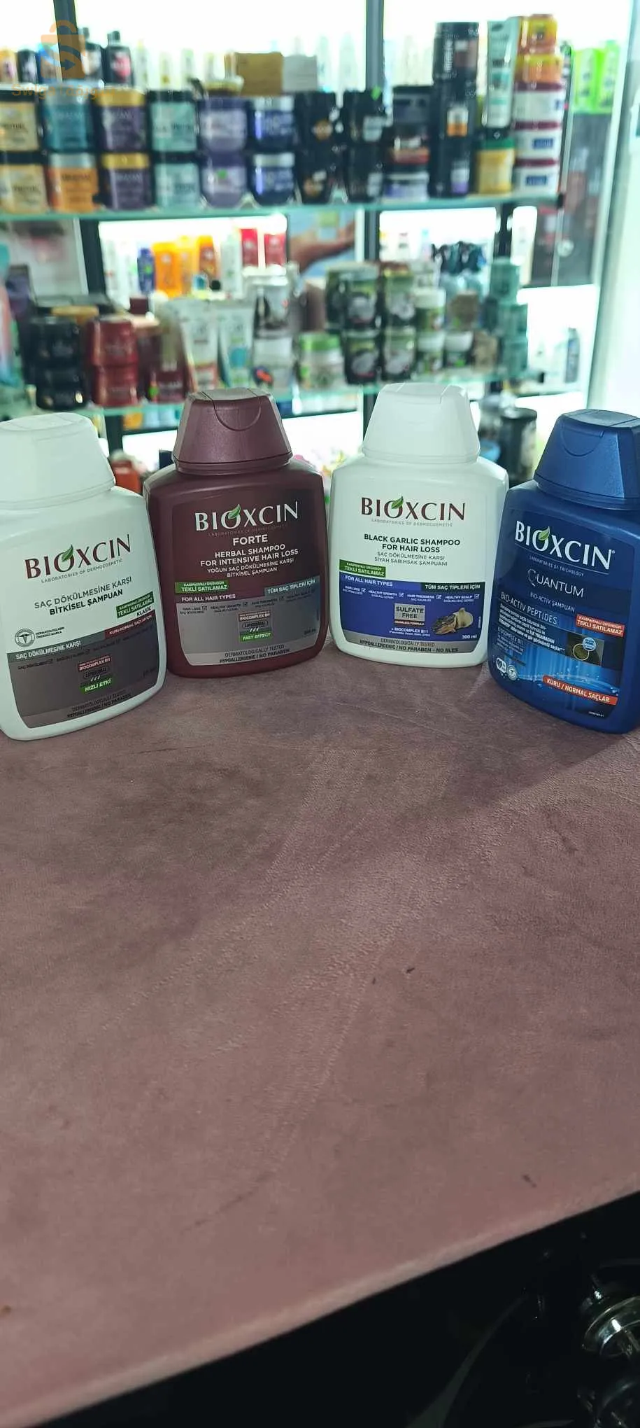 زيت اكليل الجبل الأصلي و الشامبو و الماسك 
بيوكسين