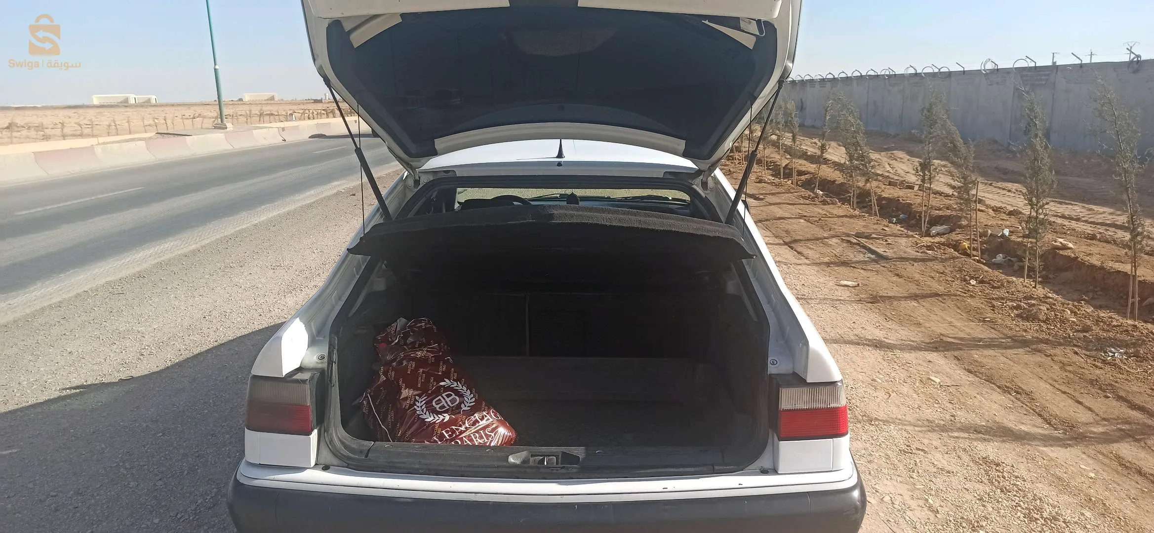 قسنطيينة