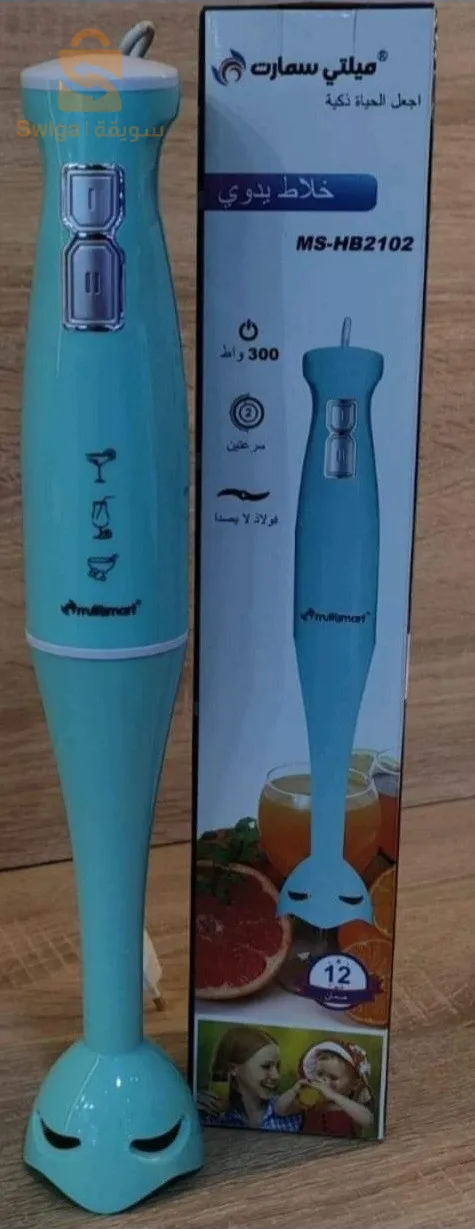 pack Multismart cafetière + panineuse +bras mixeur