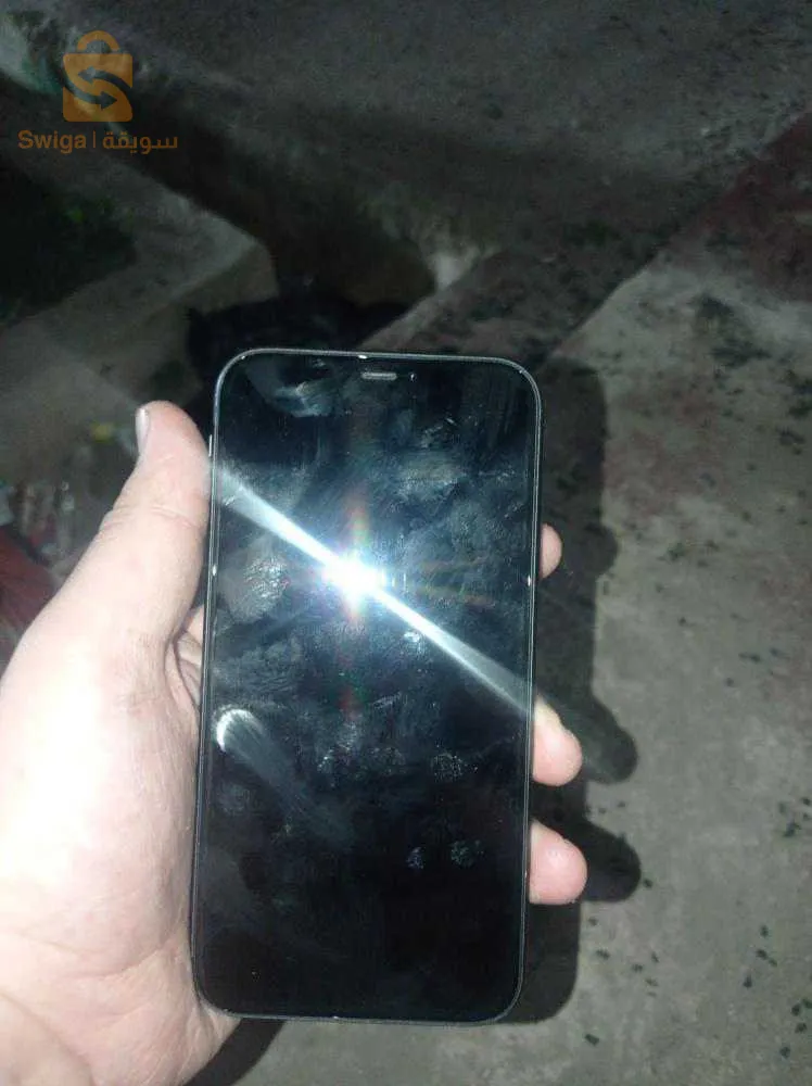 iPhone 11 gasba rabi ybark jamais thal kolch ta3o d'origine