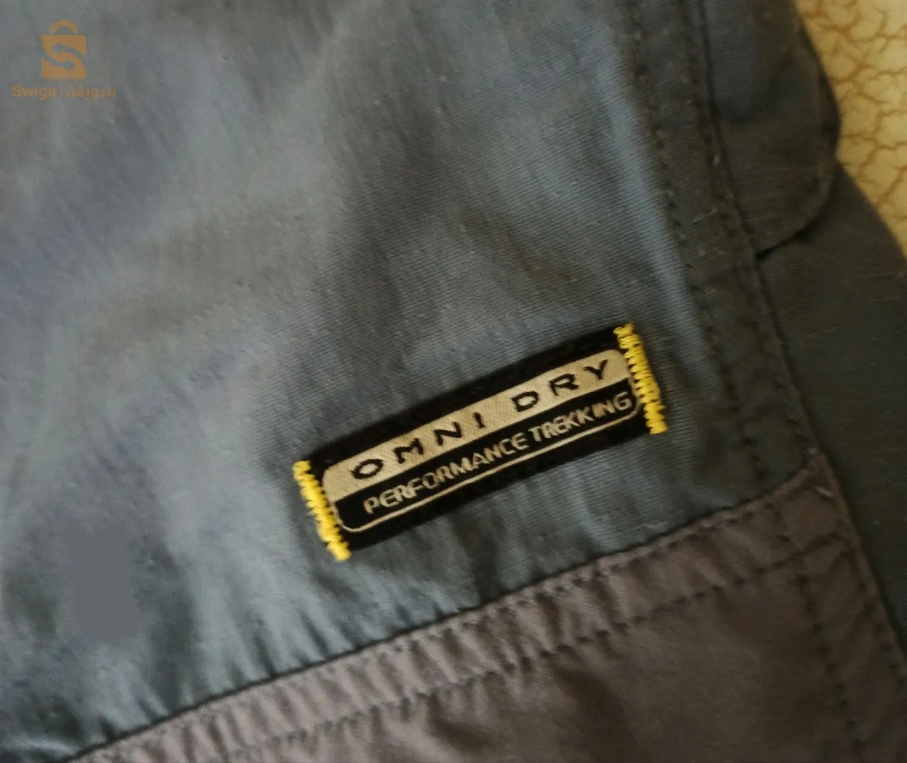 Pontalon Columbia Original