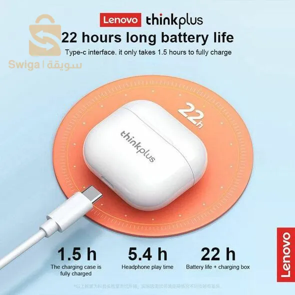 سماعات بلوتوث .. Think plus livePods LP40 pro