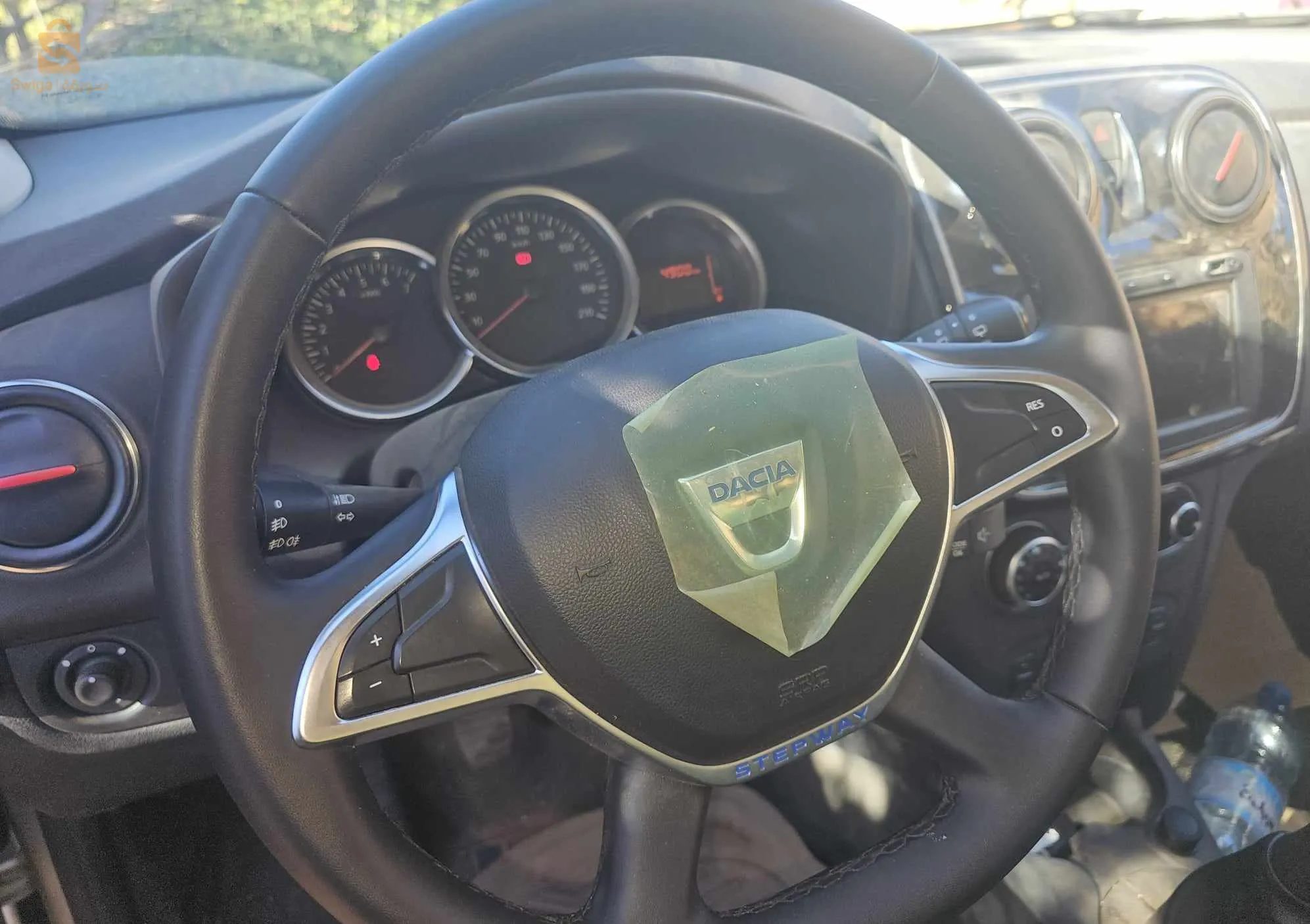 ستيبواي تيكرود جديدة لاميزو