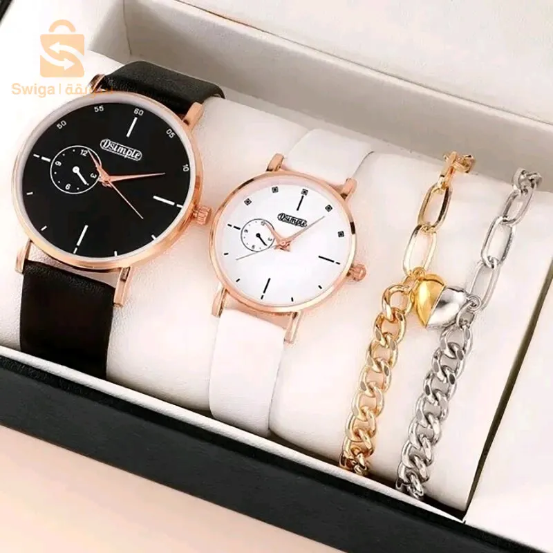 cadeaux pour les fêtes