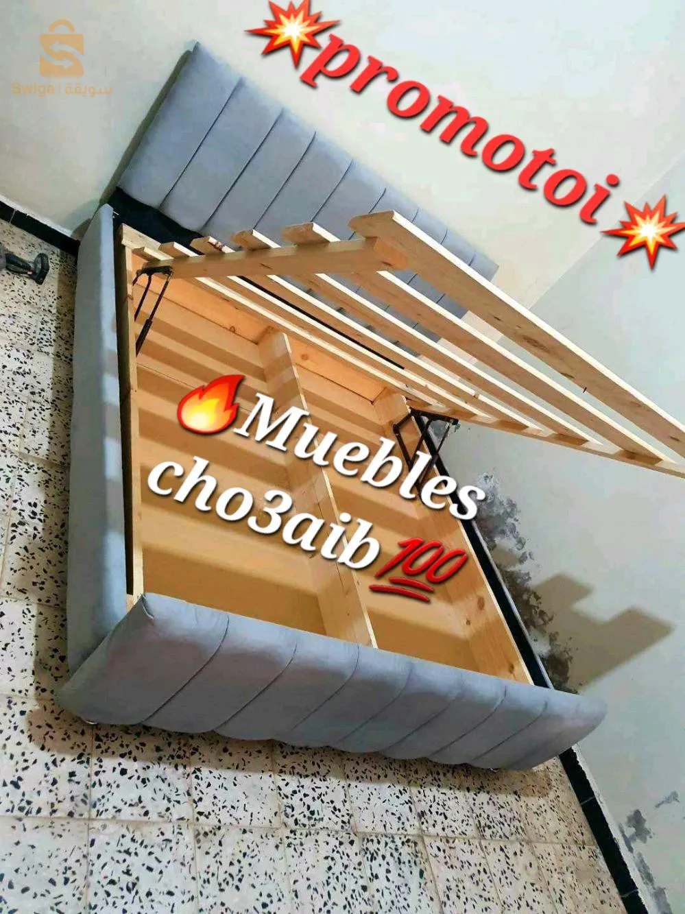 lit capitnnee avec semu cofree et normal avec matla
