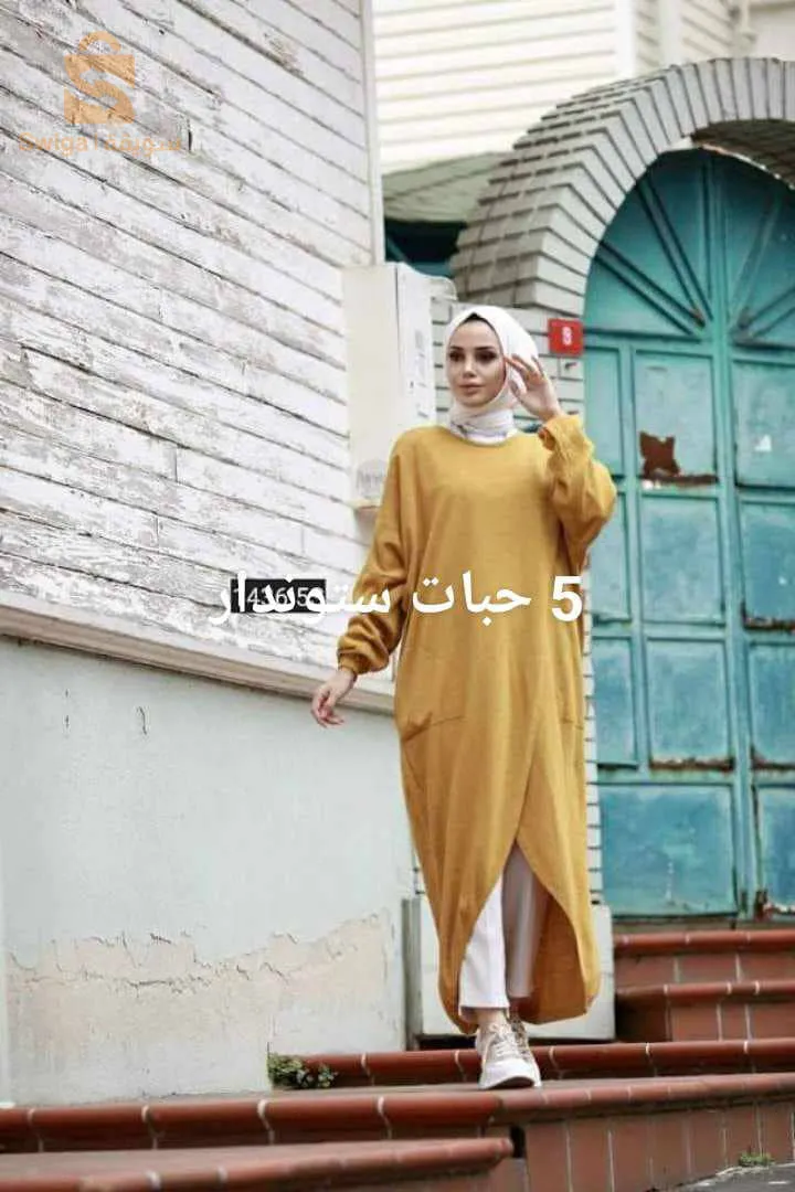 غليزان