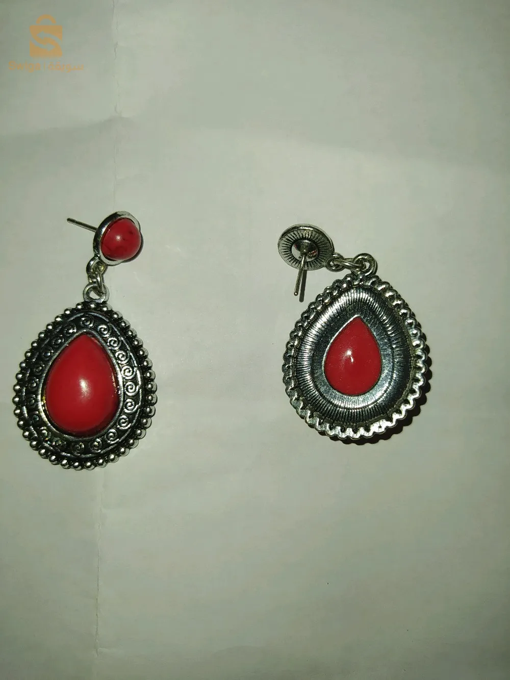 مجوهرات للنساء