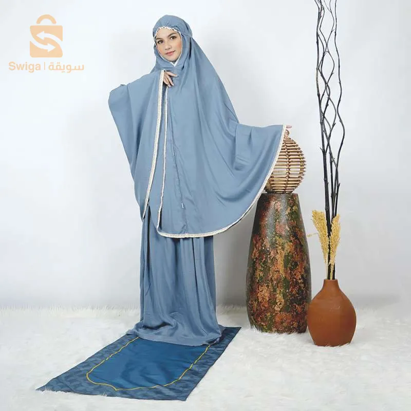 PACK طقم صلاة نسائي 4 قطع برداء فضفاض وسجادة مبطنة مع غلاف للمصحف + جهاز تسبيح رقمي محمول، سبحة صلاة مع عداد رقمي