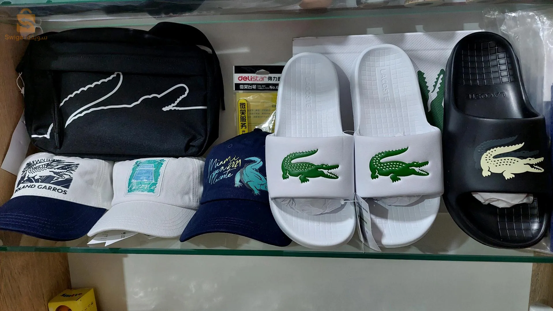 lacoste