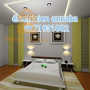 Electricien annaba