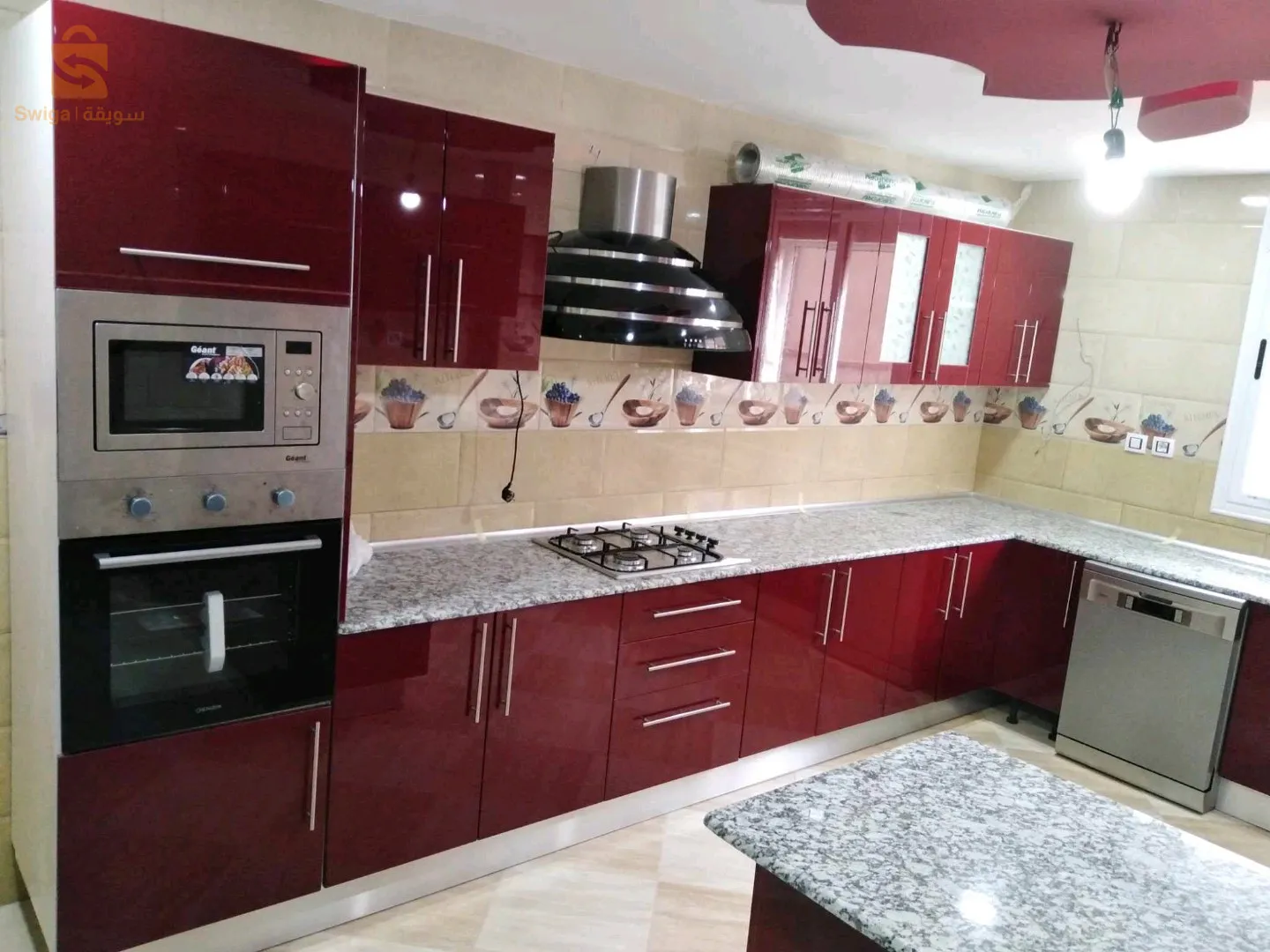 cuisine équipée sur mesure