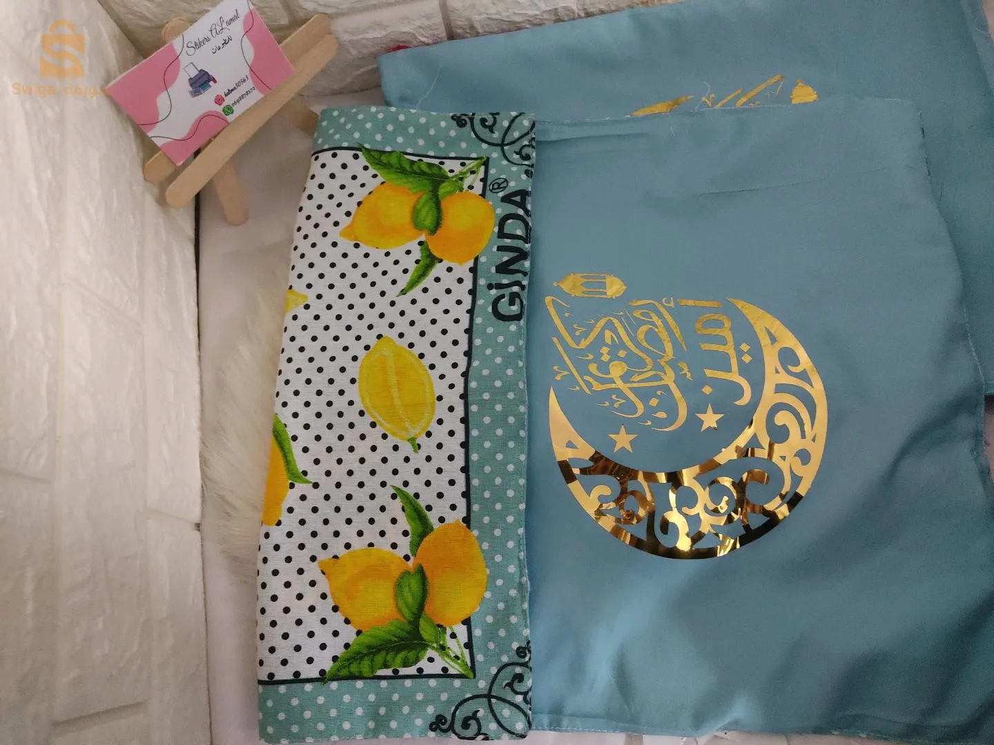 طباعة