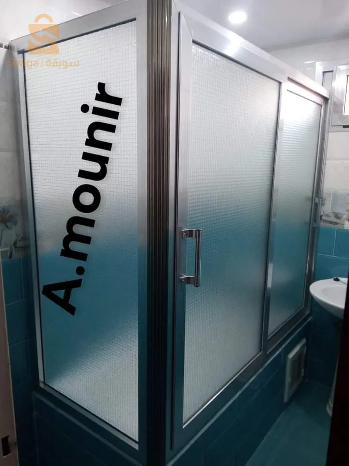 0777306584