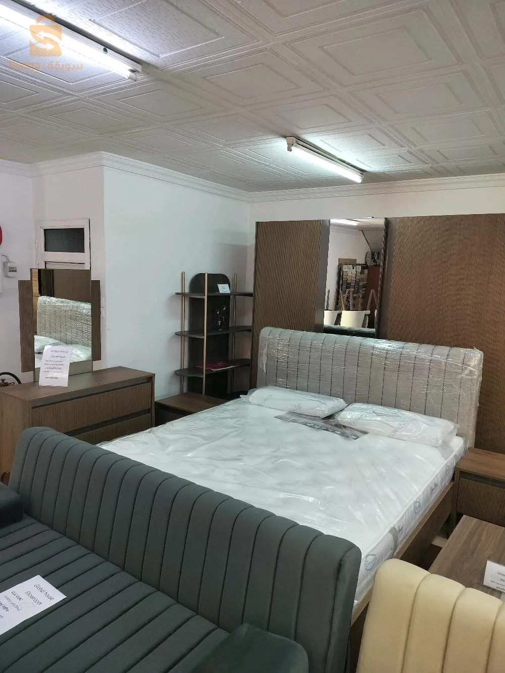 سيدي عبد القدر البليدة