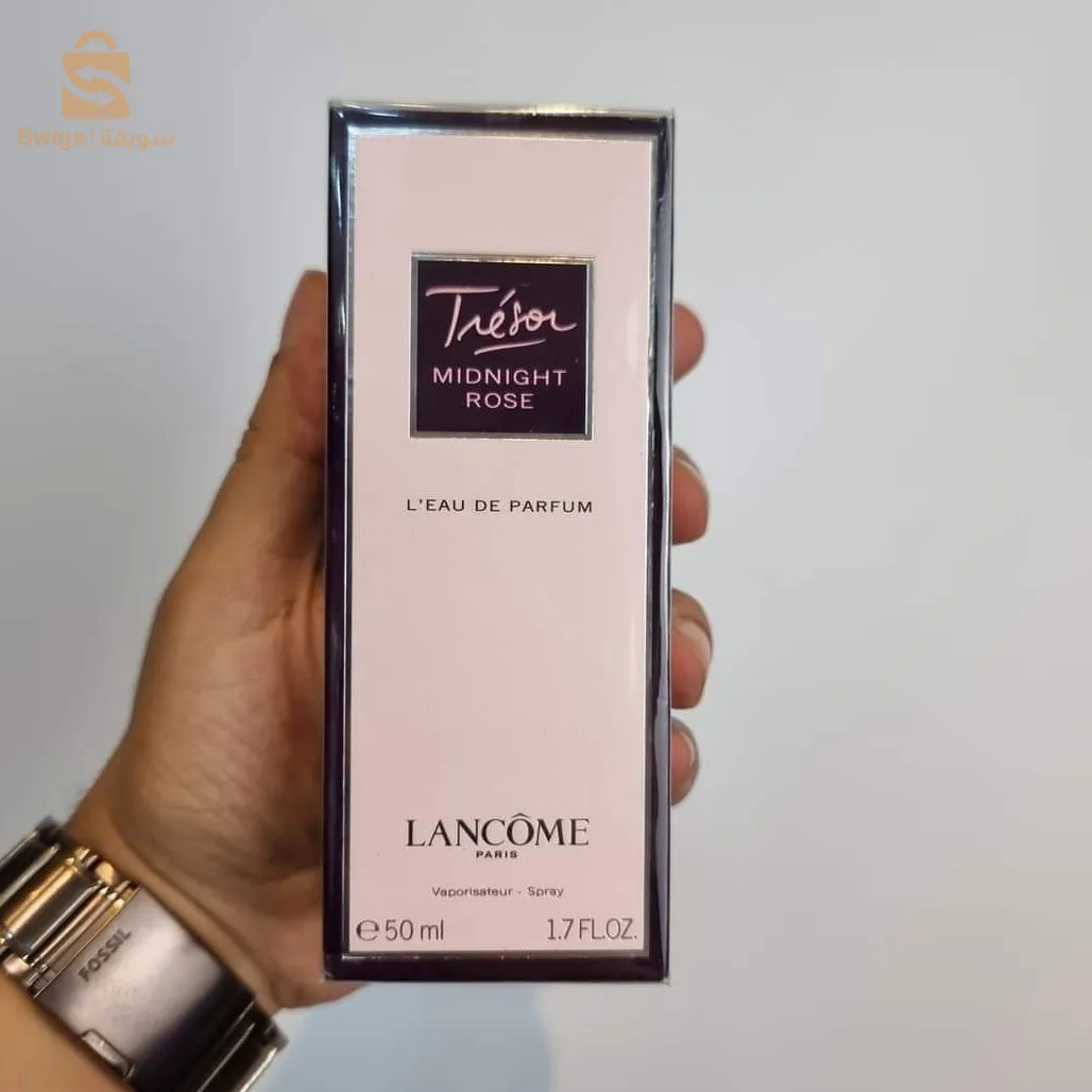 عطور و مكياج للبيع