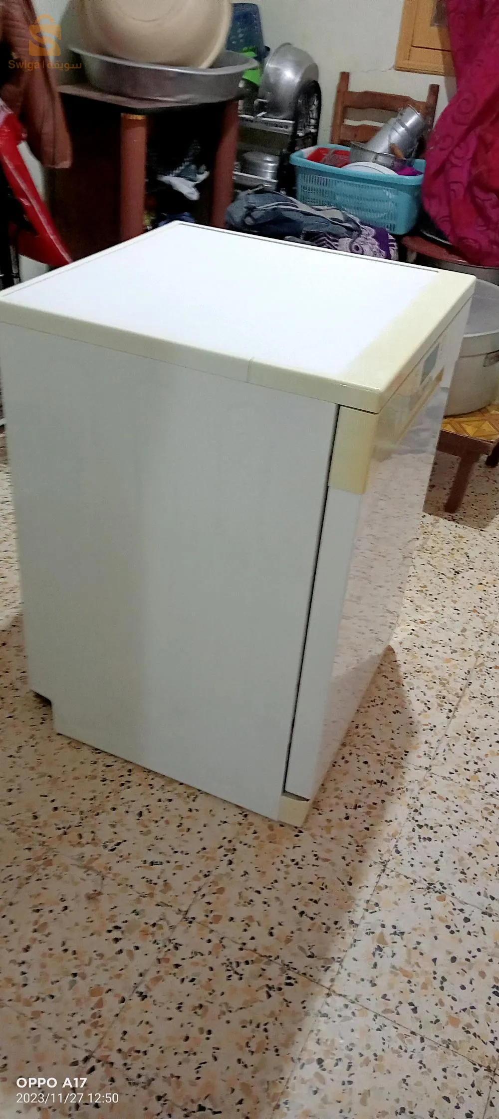 كوبرا