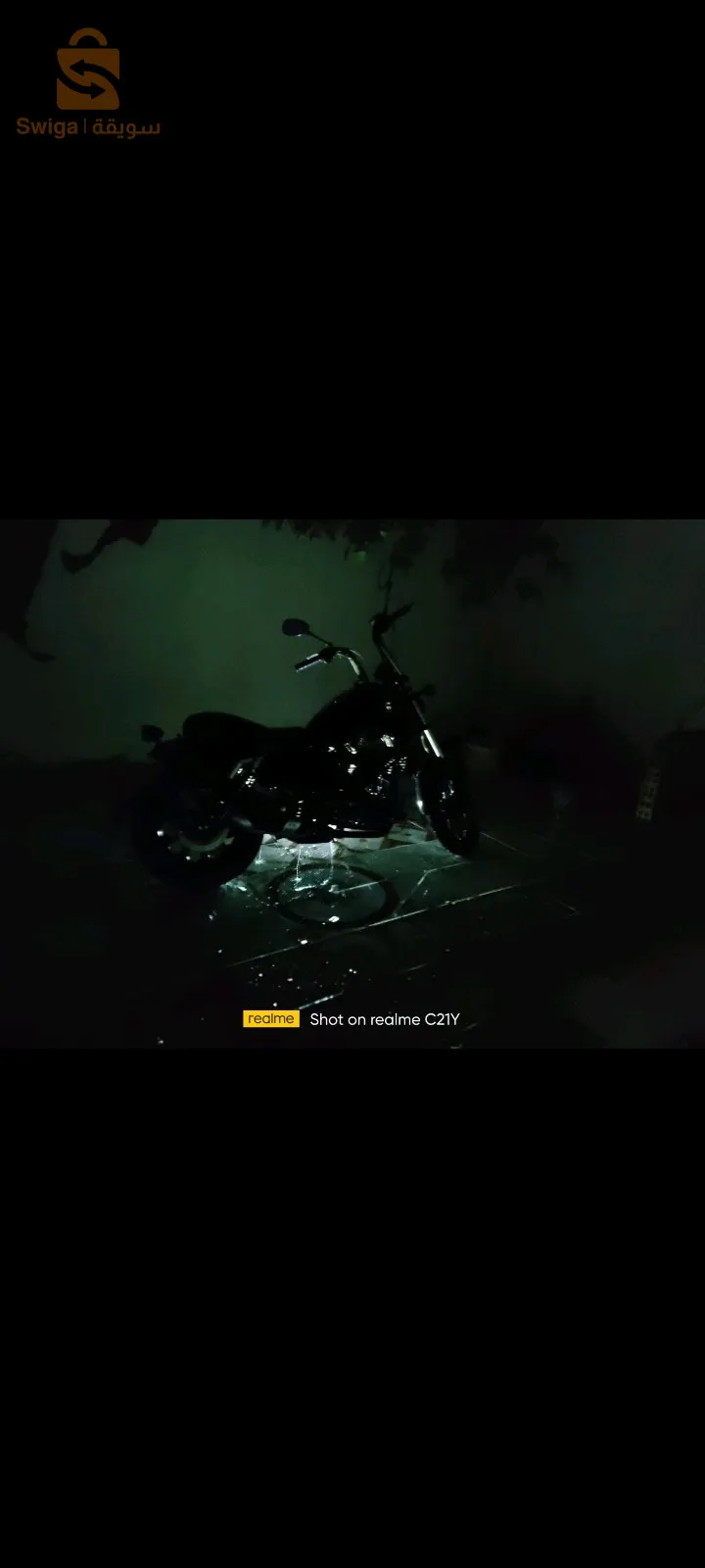 keway_klight
0776238693