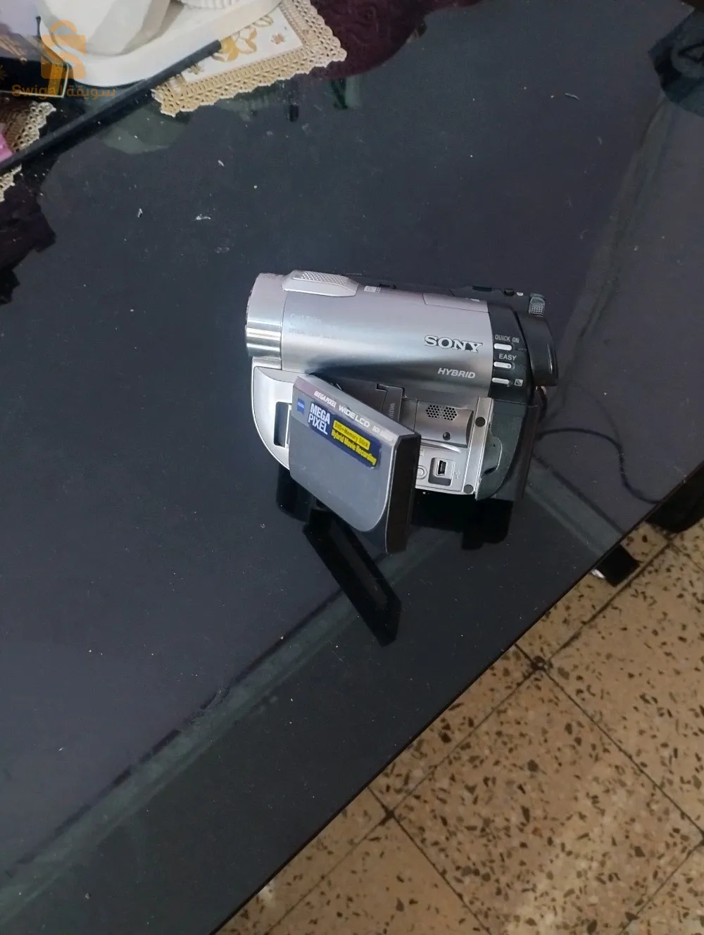 عين الكبيرة سطيف