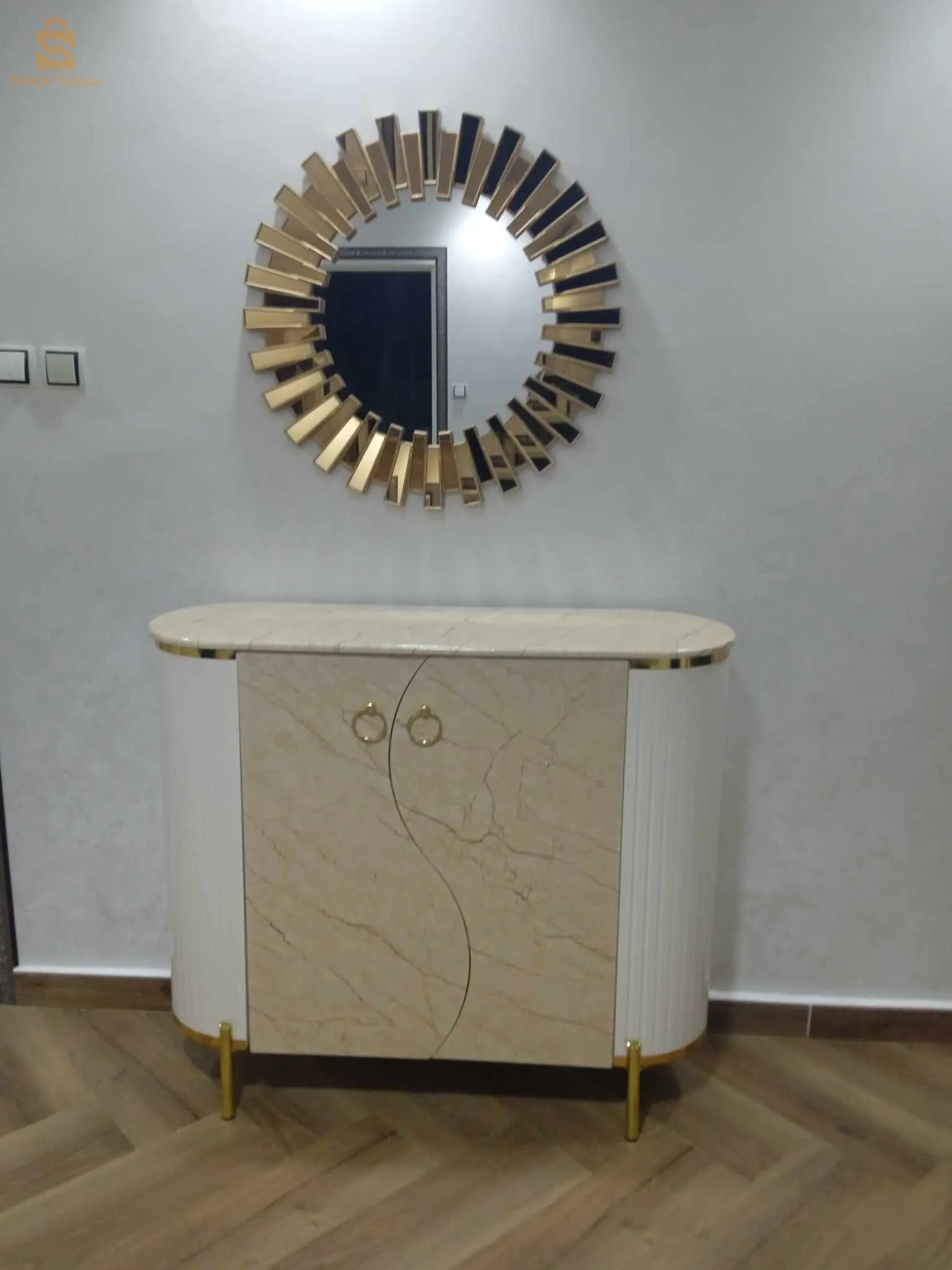 عين البيضاء