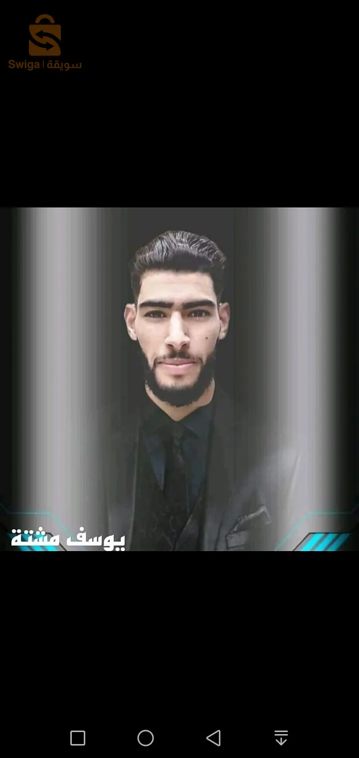 دورات تكوينية في اللغة العربية