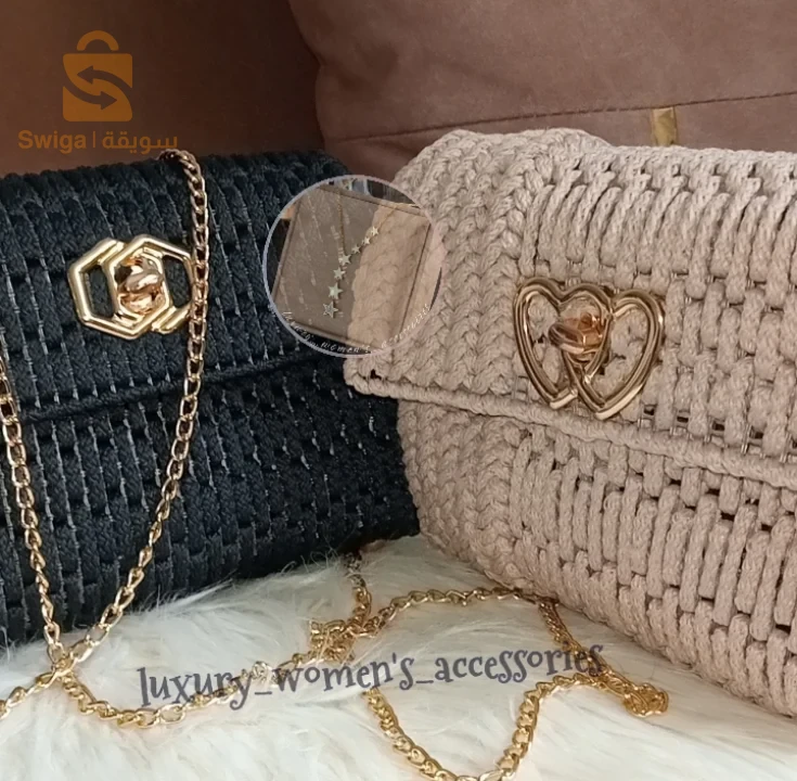 حقائب نسائية واكسسوارات صنع يدوي
