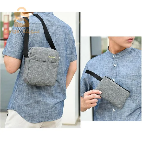 Sac à Dos 3 Pièces plus sacoche - حقيبة ظهر 3 قطع مثالية للحياة اليومية
التوصيل لجميع الولايات
0782760619