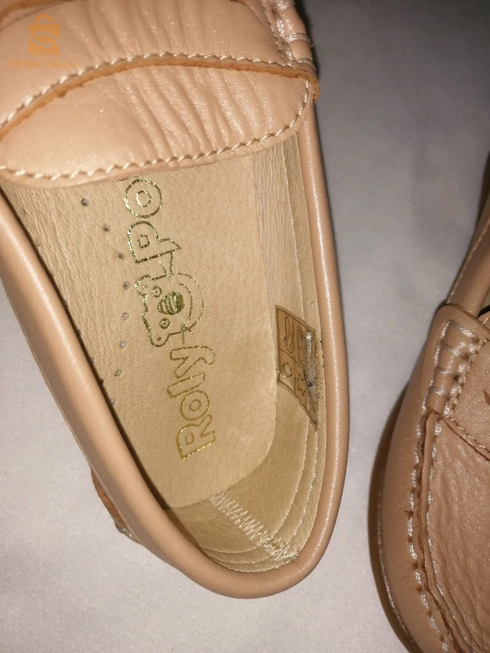 Chaussures enfant vrai cuir p 28