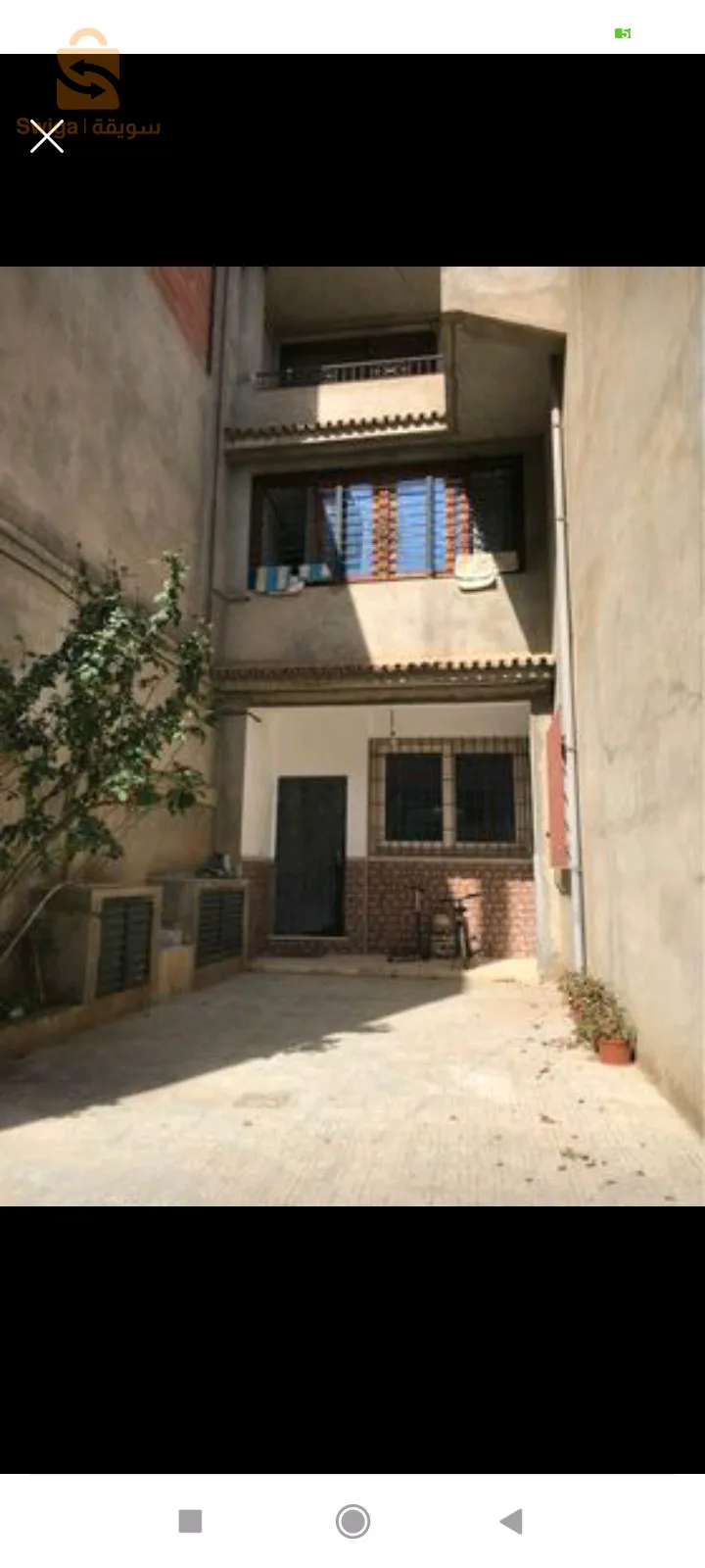 Cité ben Yamina boudouaou Boumerdes