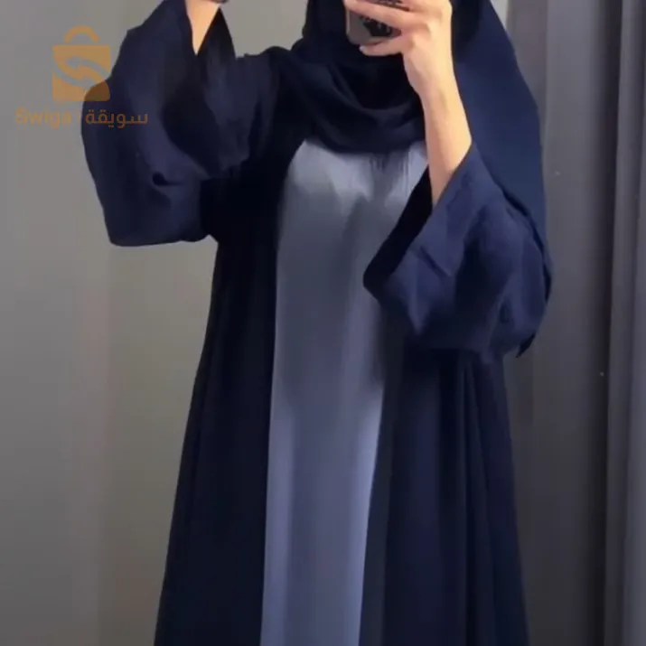 دار البيظاء