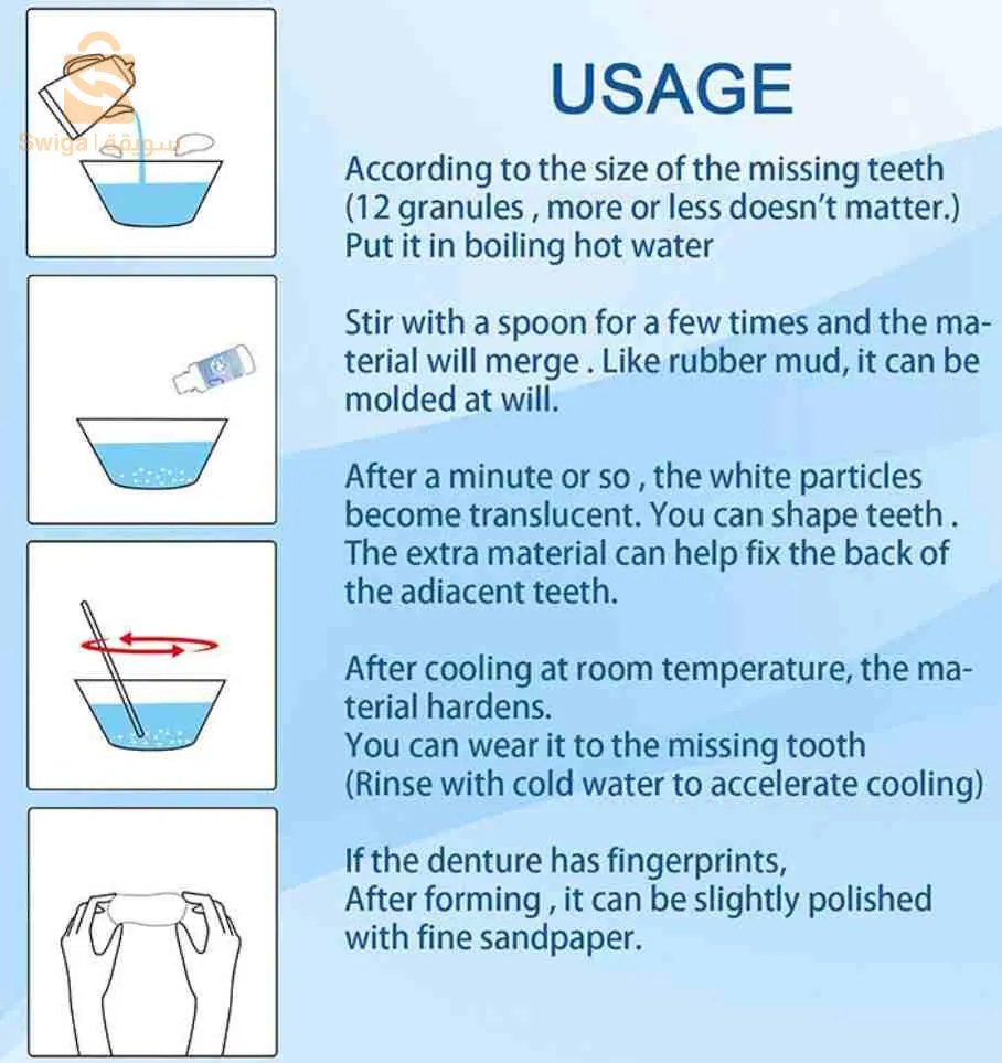 عجينة الاسنان