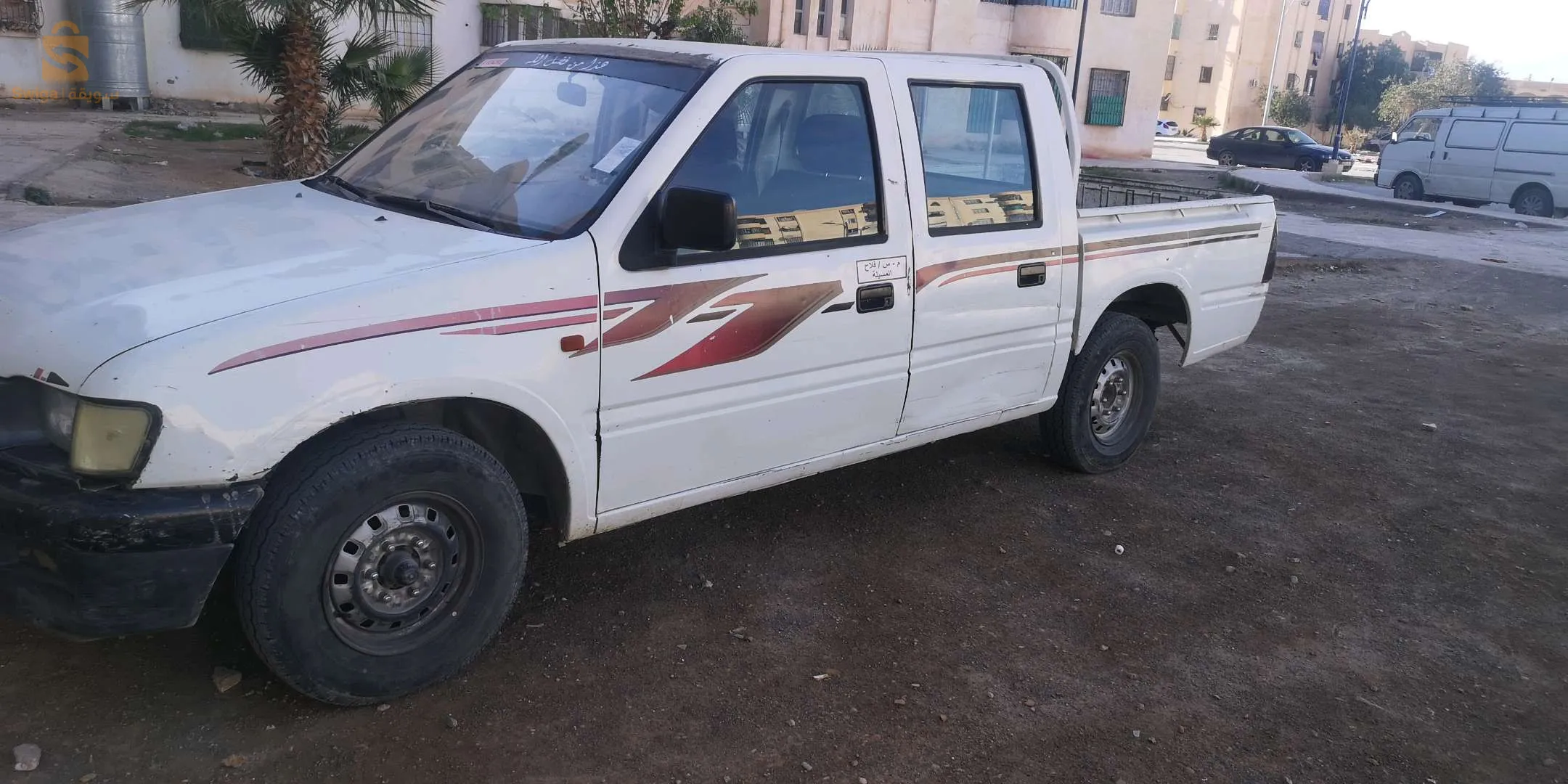 مسيلة