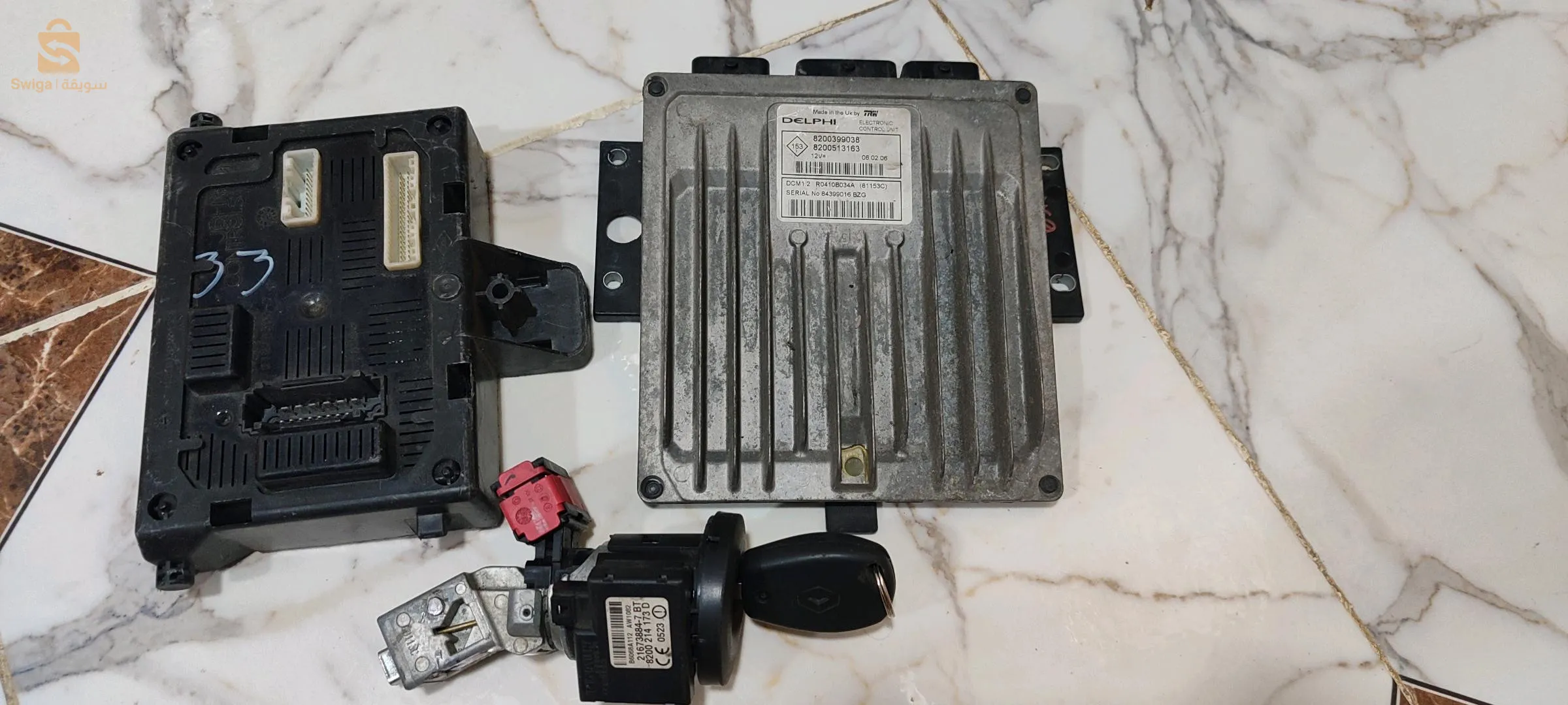 kit dèmarage clio 3