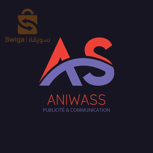 Aniwass solutions votre partenaire de confiance