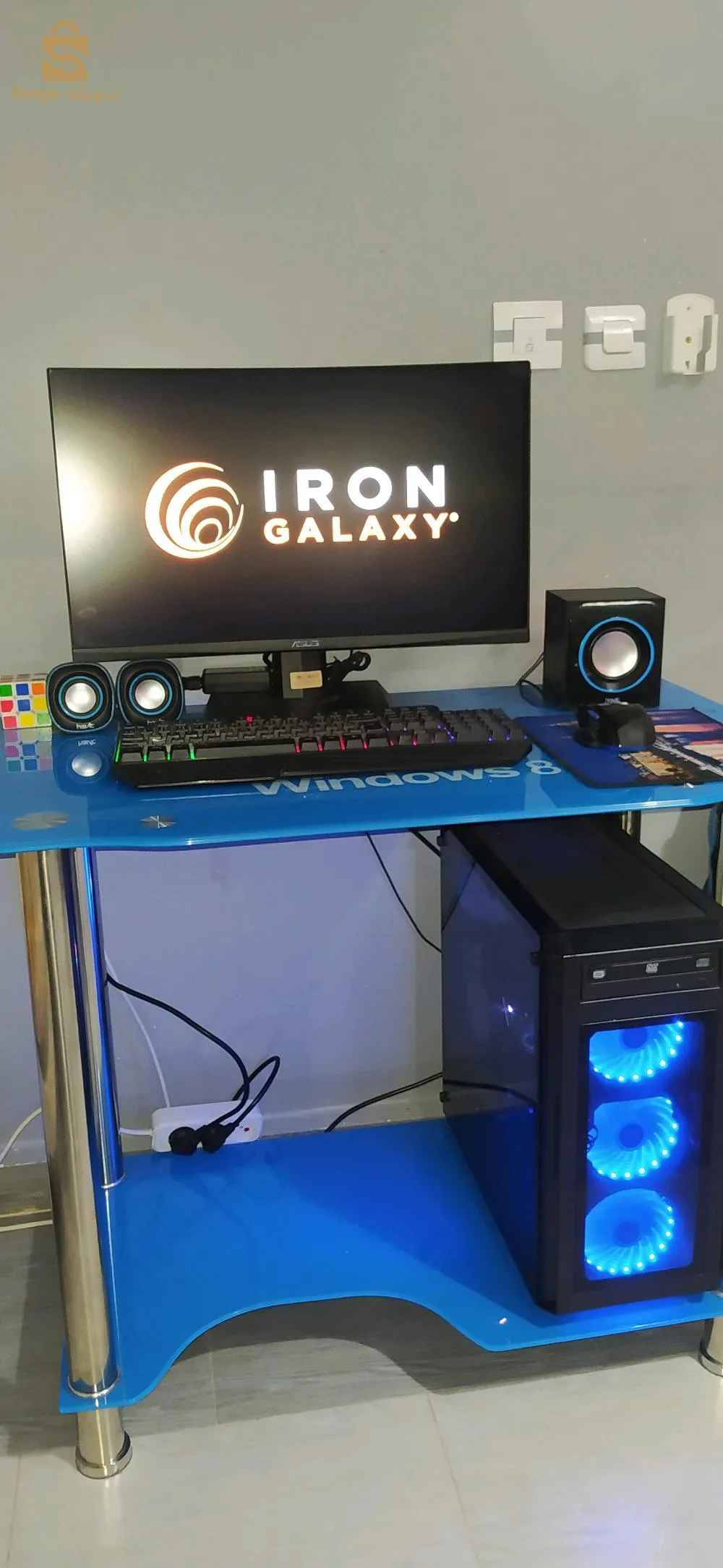 pc gamer