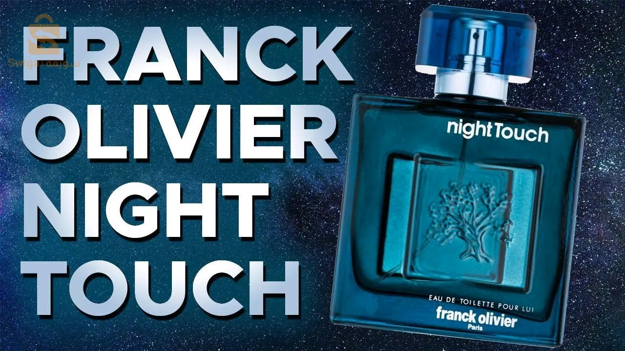 Parfum night touch pour hommes