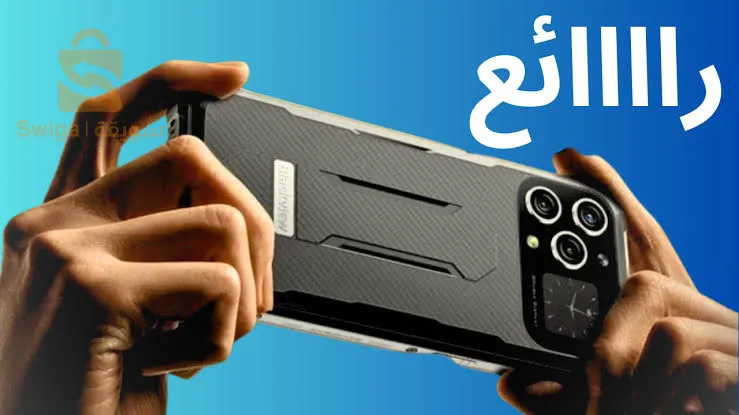 Téléphone blackview bl8000