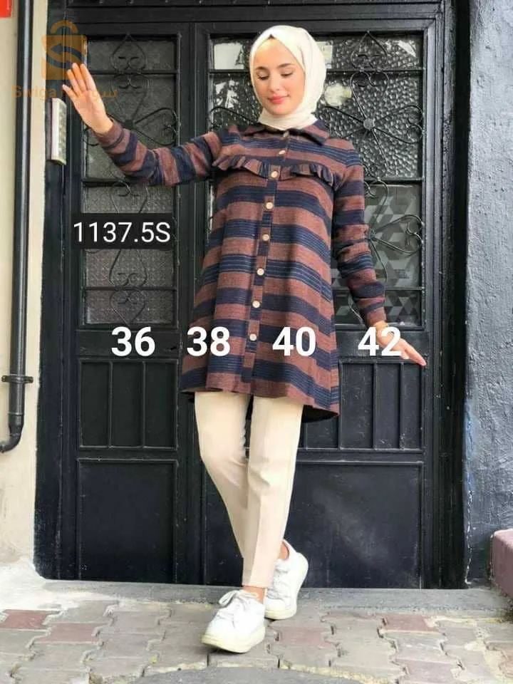 غليزان