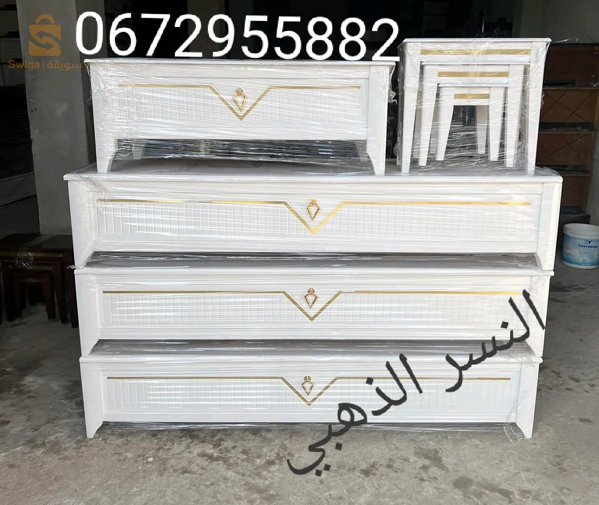 النسر الذهبي للاثاث