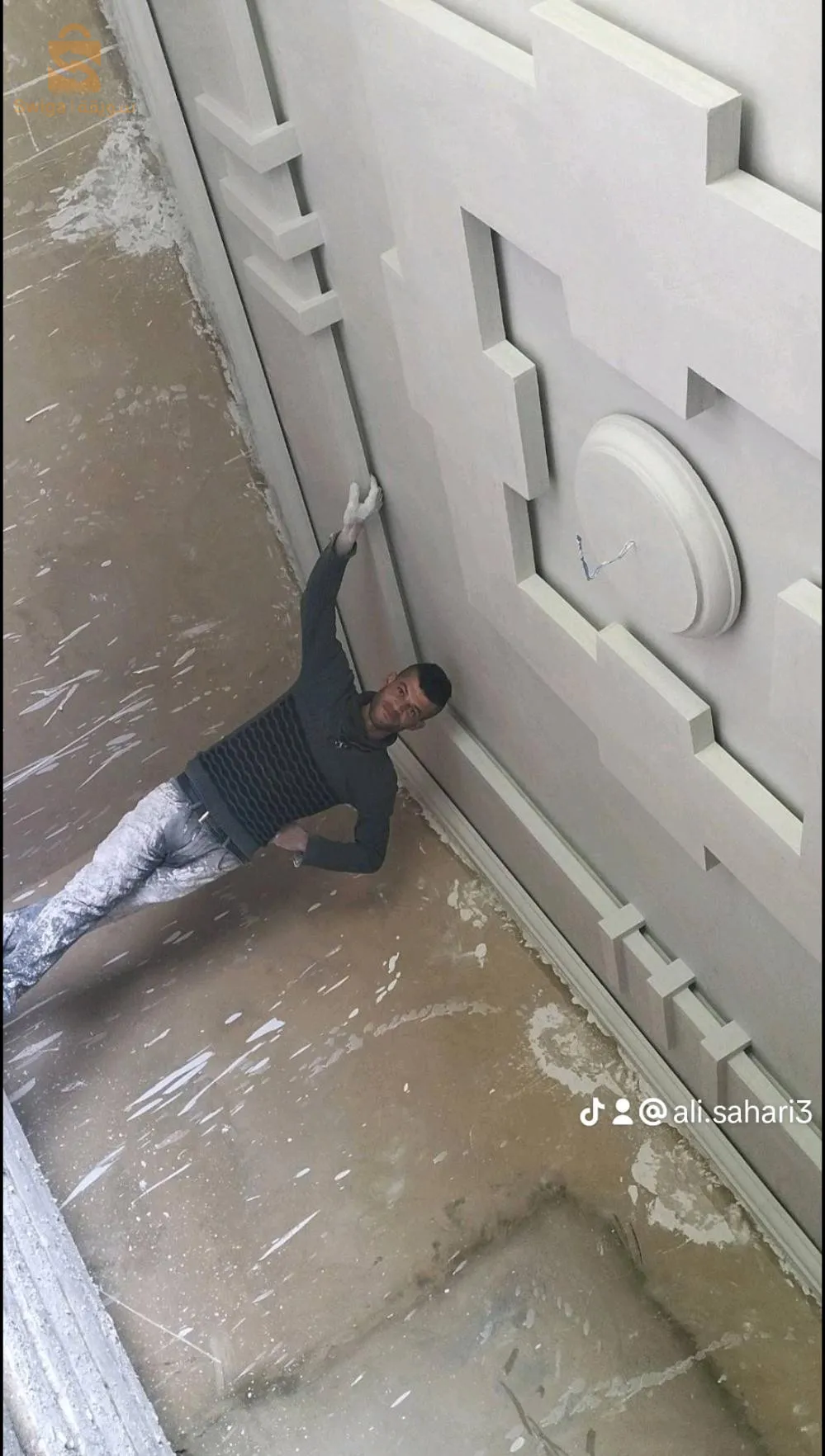 ولا ية غليزان دائرة وادي ارهيو بلدية واريزان